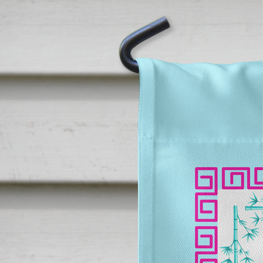 Welcome To The Crack House - Personalized Flag